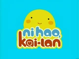 Ni Hao, Kai-Lan