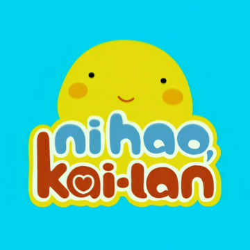 Ni Hao Kai Lan Nickelodeon Fandom