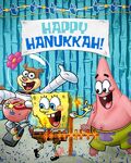 Chanukah (SpongeBob SquarePants)