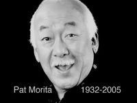 Karate Island dedication.jpg (18 KB)