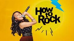 How 2 rock.jpg
