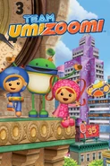 Team Umizoomi in UmiCity.jpeg (431 KB)
