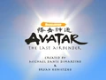 SeriesTitle-AvatarTheLastAirbender