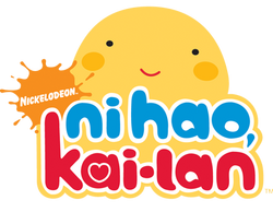 Ni-Hao-Kai-Lan-logo