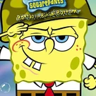 :Categoría:Videojuegos