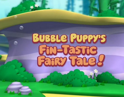 Bubblepuppyfiru.png