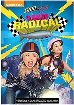 Sam & Cat DVD