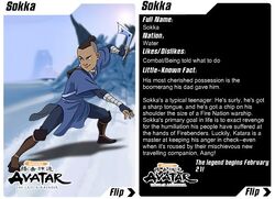 Ecard-sokka