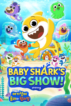 Baby Shark's Big Show!, Nickelodeon