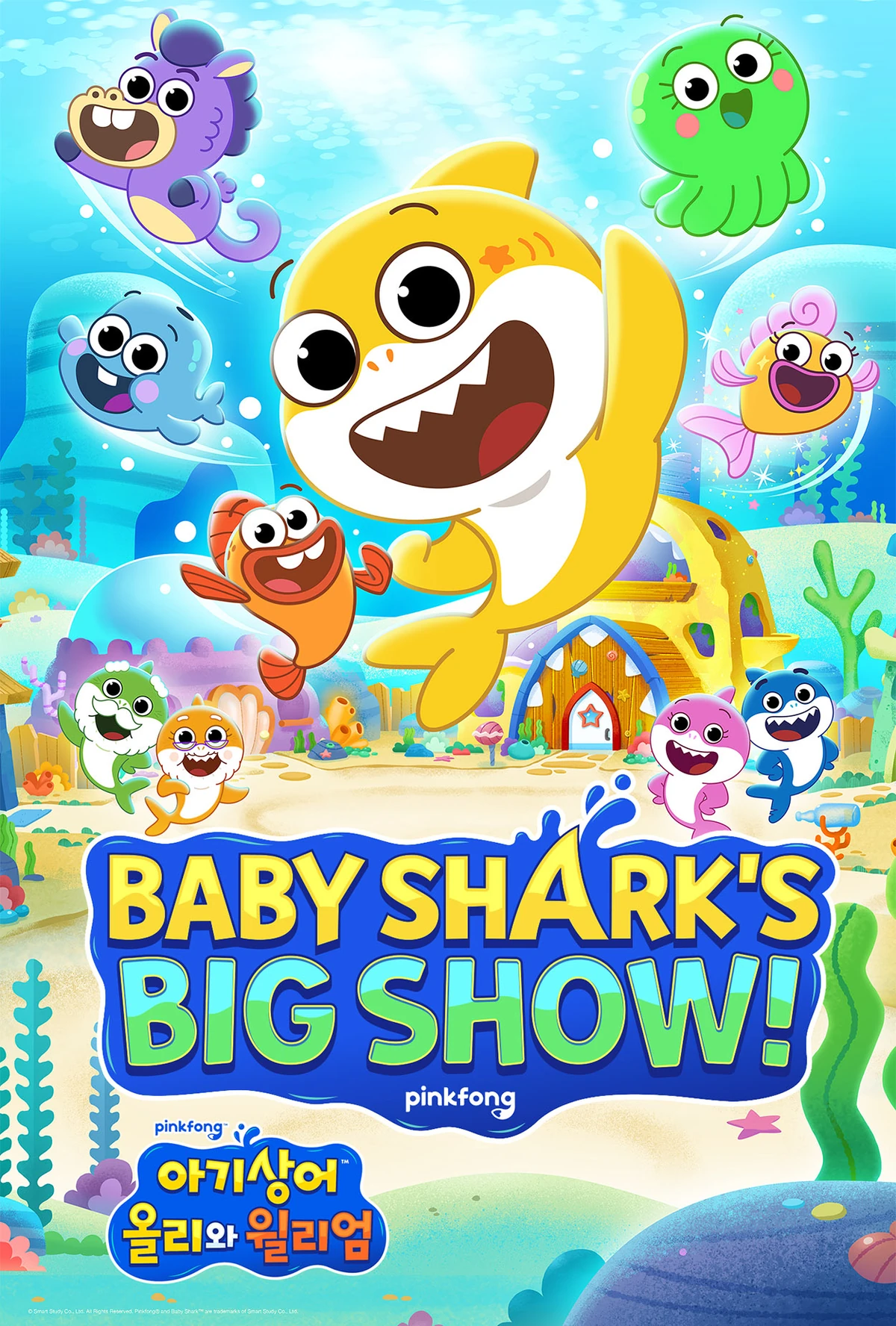 Category:Baby Shark's Big Show! characters | Nickelodeon | Fandom