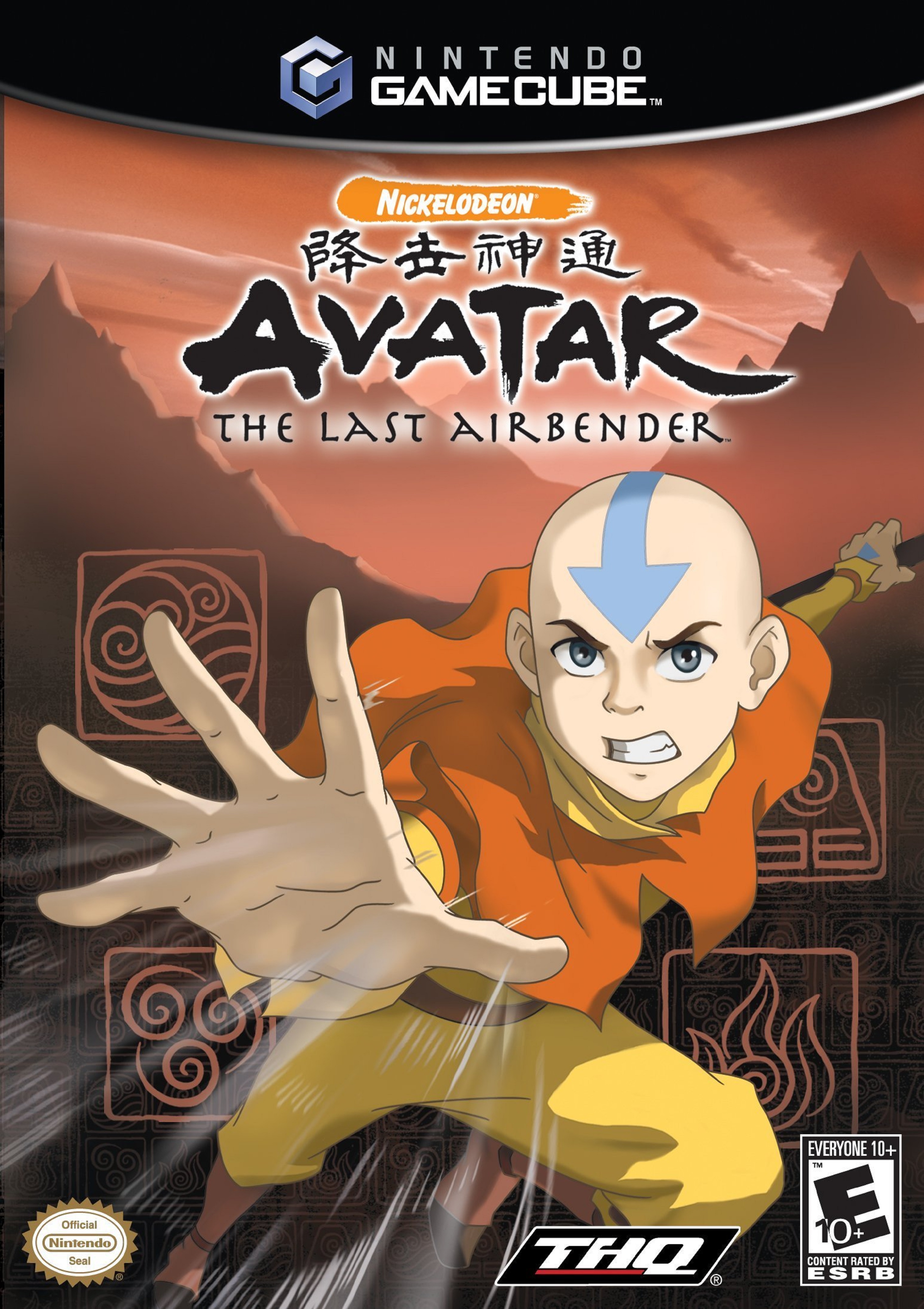 ニンテンドーDS - DS★AVATAR THE LAST AIRBENDER 海外版(国内本体動作可 Amazon.com: Avatar: The Last Airbender-Into the Inferno