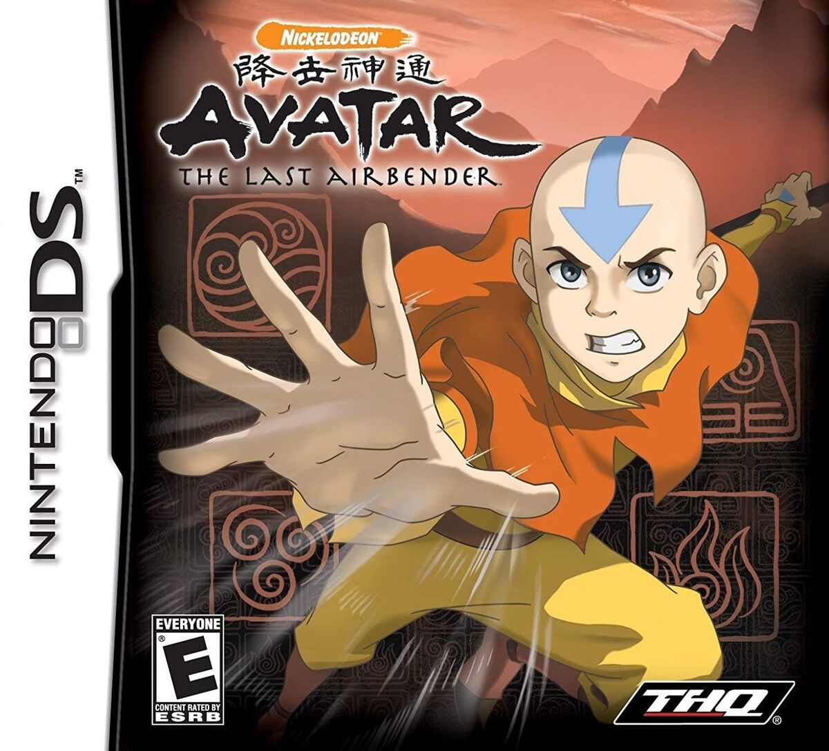 Avatar The Last Airbender (video game) Nickelodeon Fandom