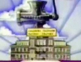Sausagefactory.jpg