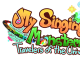My Singing Monsters: Travelers of the Universe (TV Series)