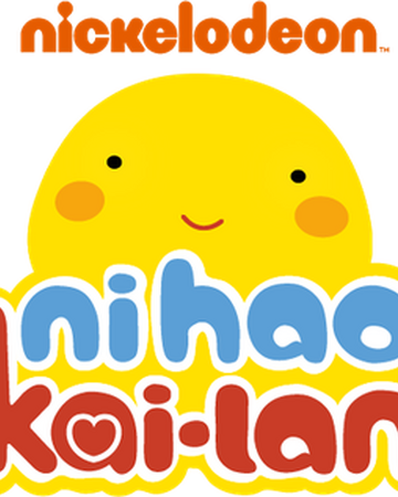 Ni Hao Kai Lan Nick Jr Wiki Fandom