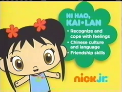 Nick Jr Curriculum Boards