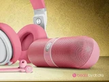 Pink Beats Collection