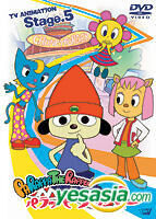 Anime DVD PARAPPA THE RAPPER PaRappa the Rapper TV Animation Stage. 3, Video software