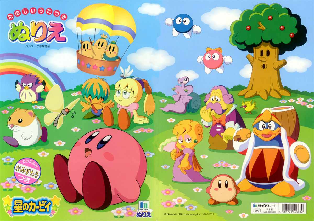 Kirby Right Back At Ya Caps on Twitter  Kirby character Kirby Anime  characters