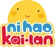 Ni Hao, Kai-Lan Premiere Week