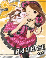 Iori Minase