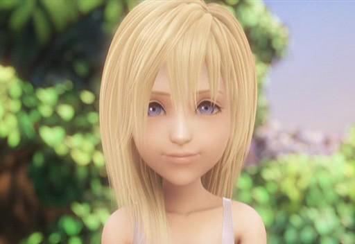 Namine