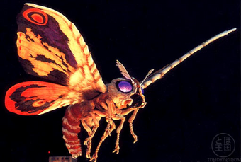 VERY RARE Tokyo Marui Radio Control Godzilla Enemy MOTHRA
