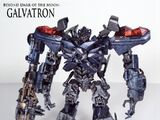 Galvatron