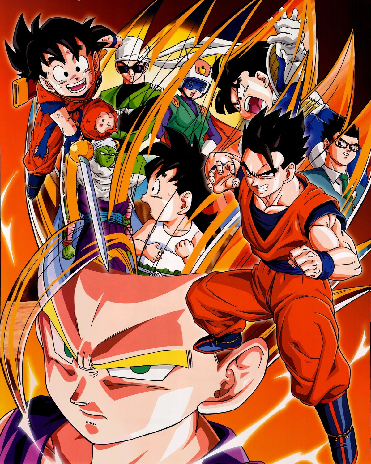 Dragon ball 21