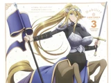 Centorea Shianus
