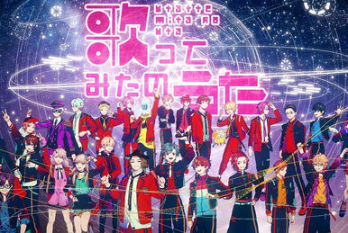 ヒグレギ (Higuregi) | Vocaloid Lyrics Wiki | Fandom ヒグレギ (Higuregi) | Vocaloid Lyrics Wiki | Fandom