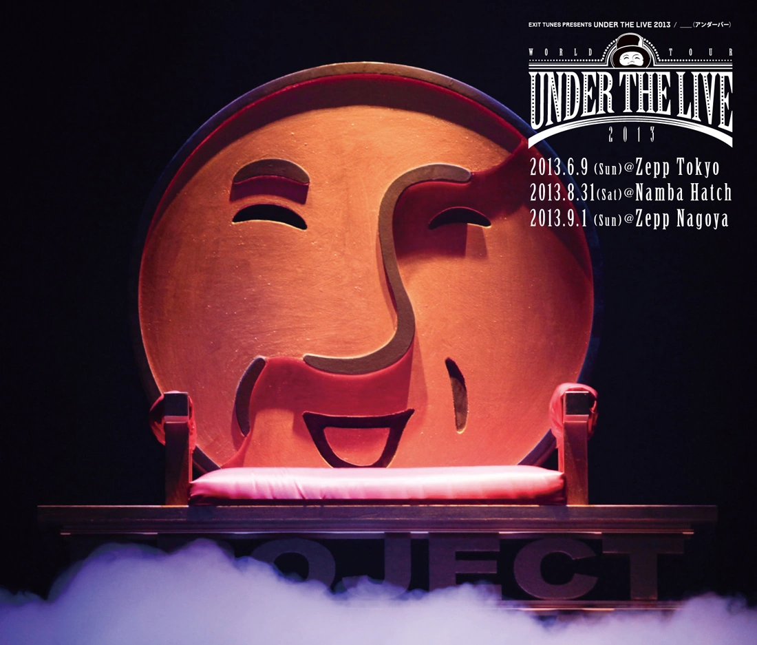 ૮꒰˶•༝•˶꒱ა♡ページ X