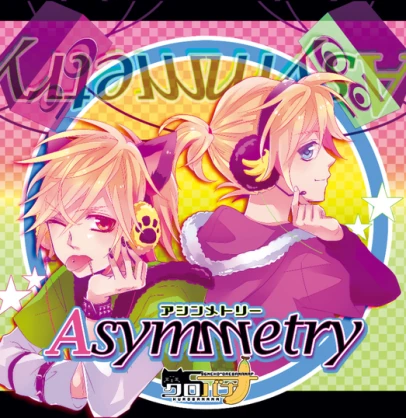 96Neko/Discography | Utaite Wiki | Fandom