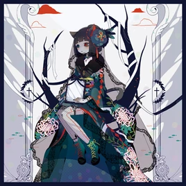 Shinin ni kuchinashi