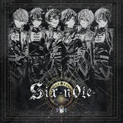 Sixfonia first album syokai B