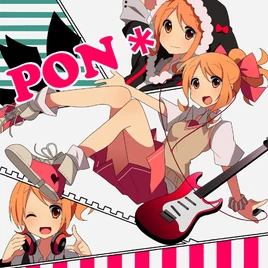 Ayaponzu album PON