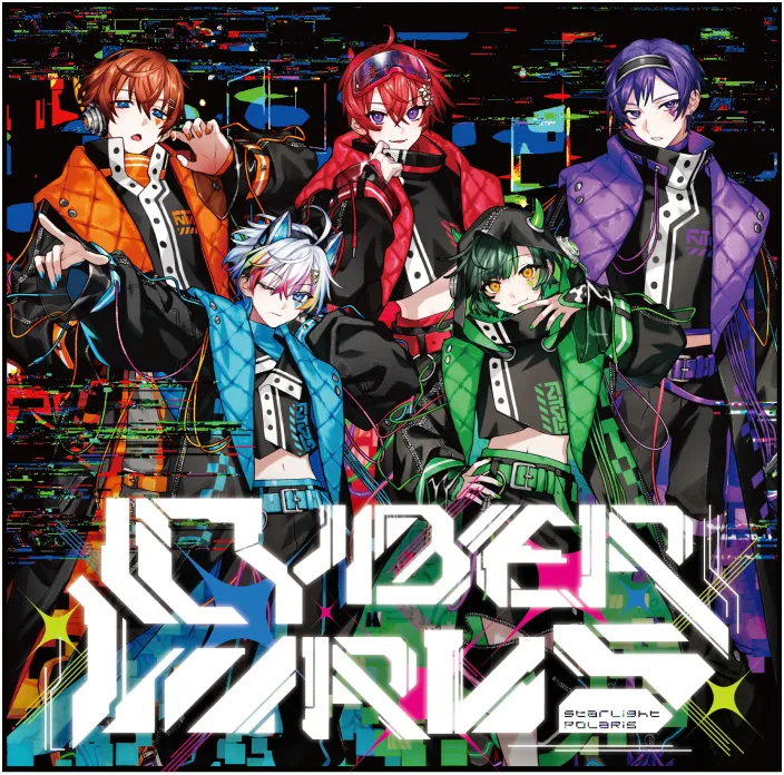 Starlight PolaRis | Utaite Wiki | Fandom