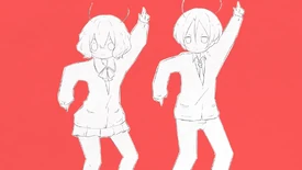 Aranaru