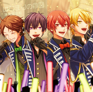 Category Usss Utaite Wiki Fandom Category Usss Utaite Wiki Fandom
