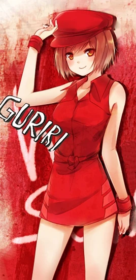 Guririhotsummer