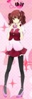 HiiragiKiminimunekyun