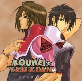 KOUHEI & YAMADAN