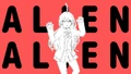 Alienmes