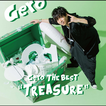 Gero treasure