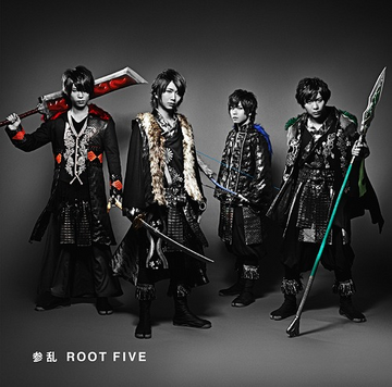 ROOT FIVE/ROOT FIVE JAPAN TOUR 2014 すーぱ… ミュージック