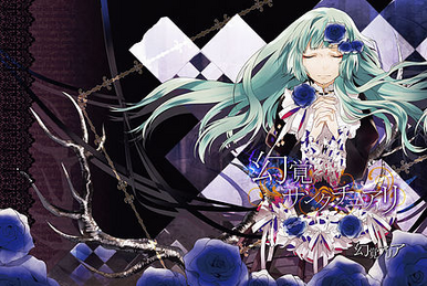 Himeringo | Utaite Wiki | Fandom