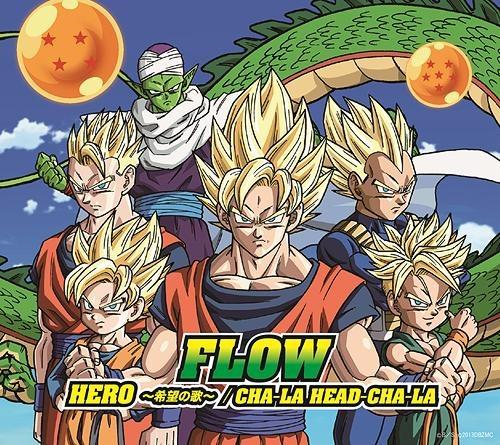 Chala Head Chala (Abertura Brasileira De Dragon Ball Z) [feat