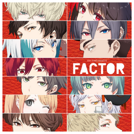 Extsm-factor
