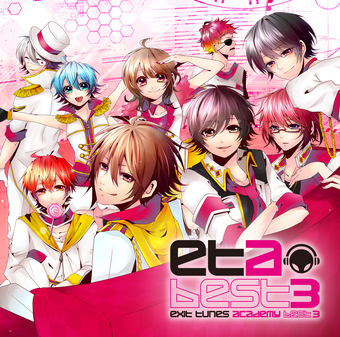 EXIT TUNES Albums | Utaite Wiki | Fandom