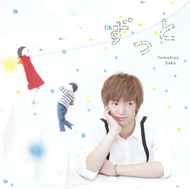 Zutto